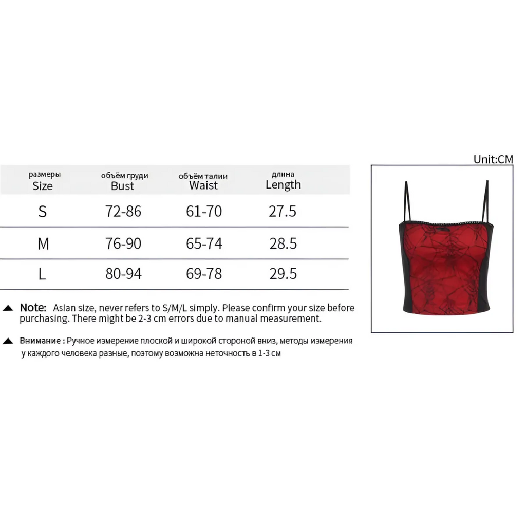 Spider Web Camisole